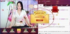 シ快乐哥ヅ主播照片