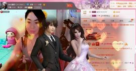 ♥鑫相印主播照片