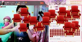 ♥鑫相印主播照片