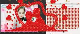 田田呀主播照片