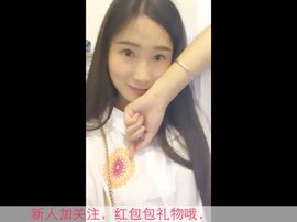 小样儿💗💗💗主播照片