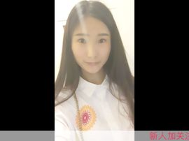 小样儿💗💗💗主播照片