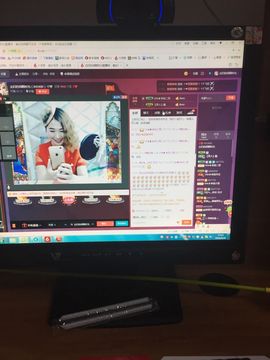 久儿的回忆主播照片