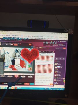 久儿的回忆主播照片