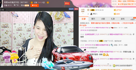 亚丽回来了主播照片