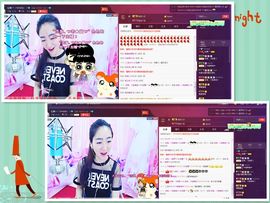 舞*-*离开一些日子主播照片