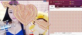 小漠依主播照片