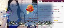 小漠依主播照片
