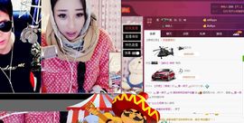 小漠依主播照片