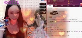 小漠依主播照片