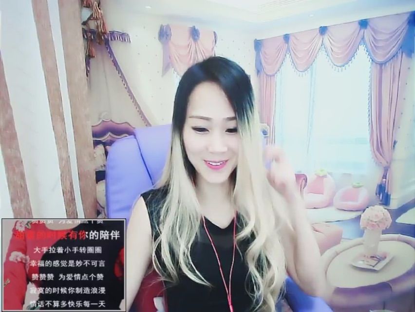 喜欢我的都是好人主播照片