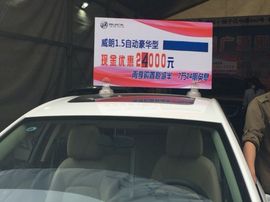 冬寒飞雪、主播照片