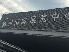 冬寒飞雪、主播照片