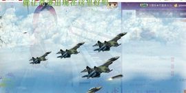 ゞ悠乐★婉儿つ主播照片