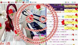 ゞ悠乐★婉儿つ主播照片