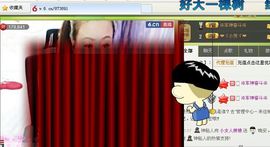 昵称违规，请重新修改主播照片