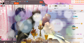 ღAi乐゜主播照片