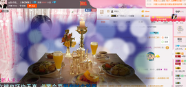 ღAi乐゜主播照片