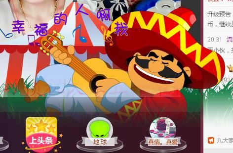 惯宝✨加油的图片