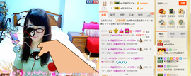 ╰╮玲珑╭╯主播照片
