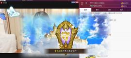 7978萌小夏♥主播照片