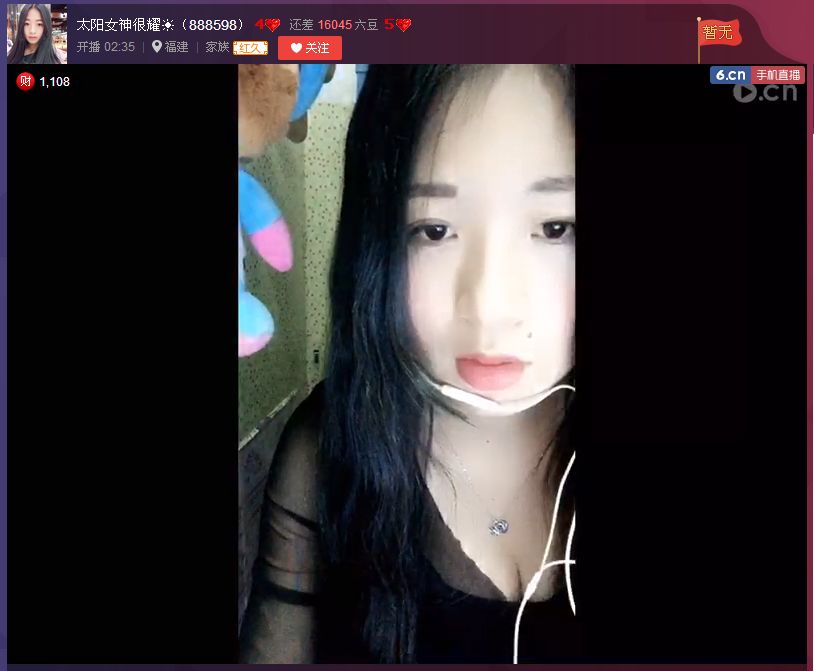 亲切家族的图片