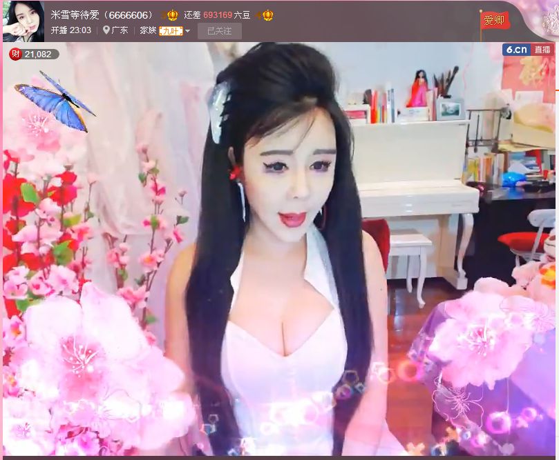 亲切家族的图片