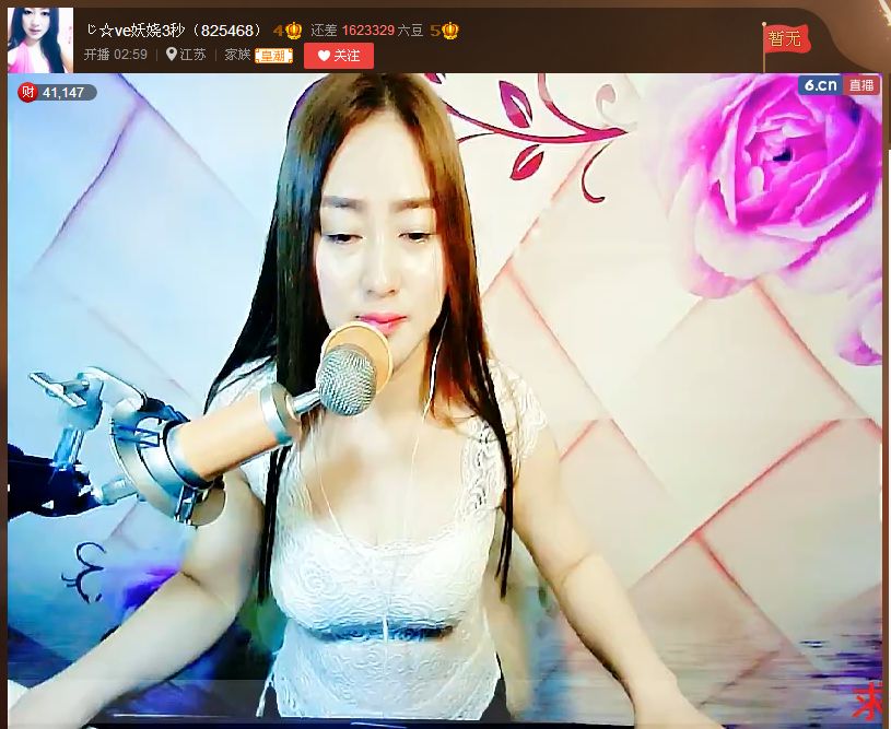 亲切家族的图片