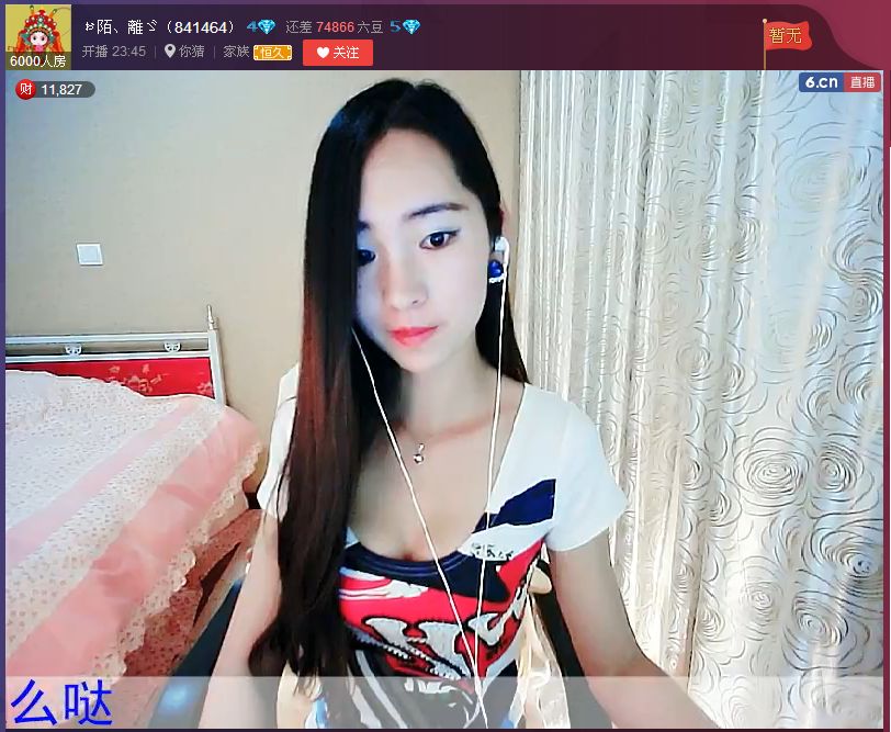 亲切家族的图片