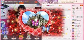 娅娅💭主播照片