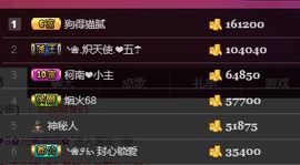 小漠依主播照片