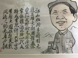 冬寒飞雪、主播照片