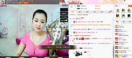 曼娜丽莎主播照片