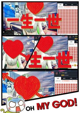 污婆❤️有缘再相聚主播照片