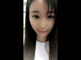 小芯😊主播照片
