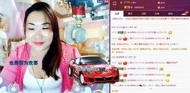 ℒℴvℯ玲妹妹♪♪主播照片