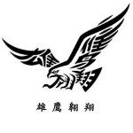 想我所爱的