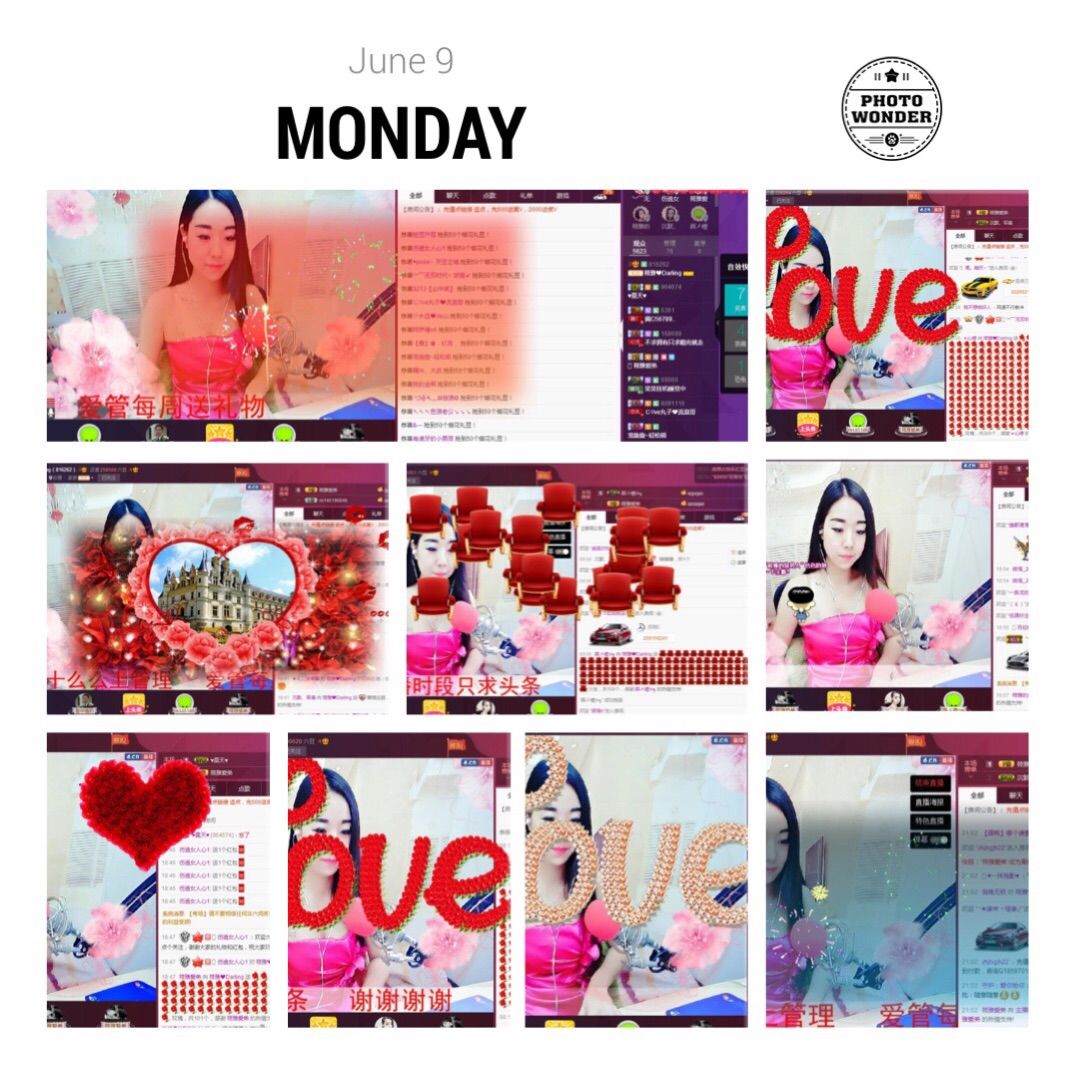 筱雅♥有你很幸福！的主播照片