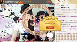 ヴ丽☆﹌主播照片