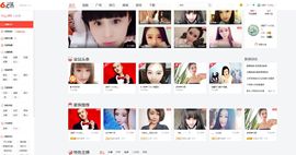 小东停播主播照片
