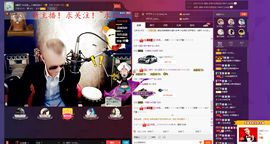 小东停播主播照片
