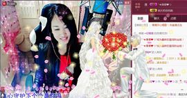 ^_^嫣宝很乖^_^主播照片