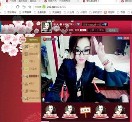 徐大猫为什么针对我主播照片