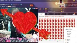晓晓♚小暖主播照片
