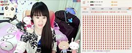 ヴ丽☆﹌主播照片