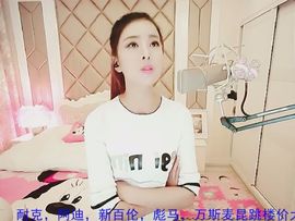 94溜达主播照片