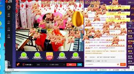 扬琴~尐钰児主播照片