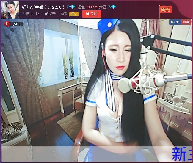 亲切家族的图片