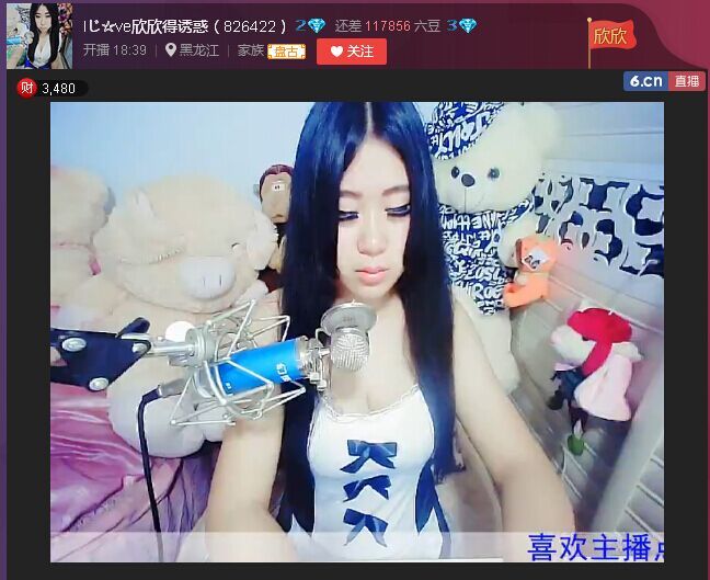 亲切家族的图片