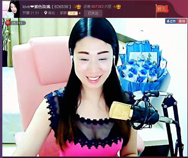 亲切家族的图片